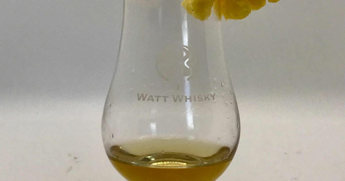 Watt Whisky Mug